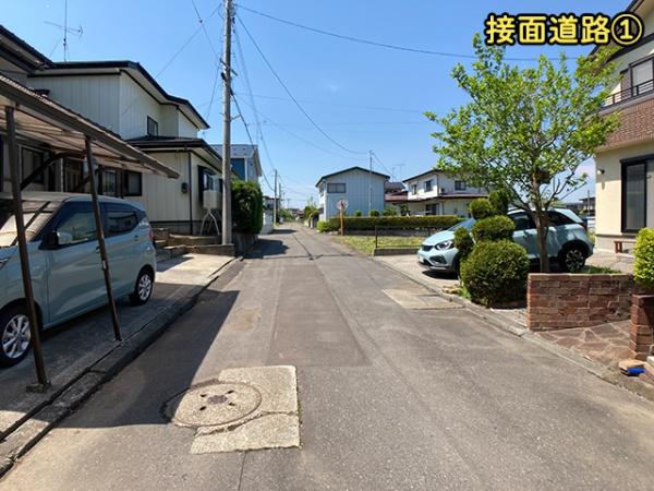 三戸郡南部町大字福田字あかねの土地