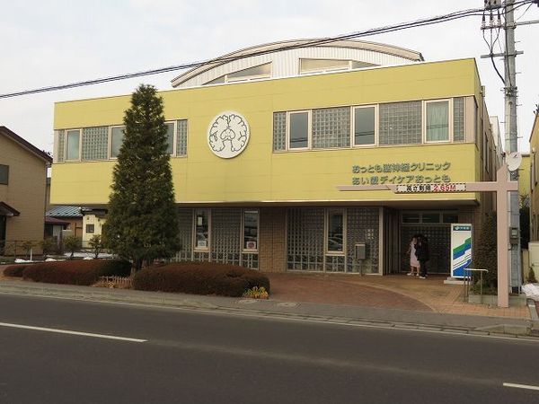 八戸市柏崎5丁目の土地(おっとも脳神経クリニック)
