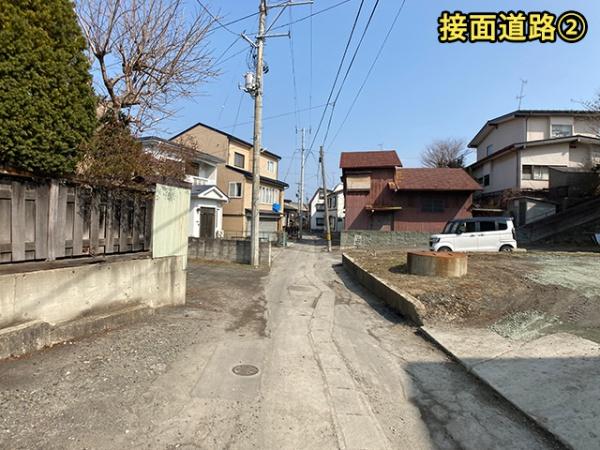 八戸市柏崎５丁目の土地