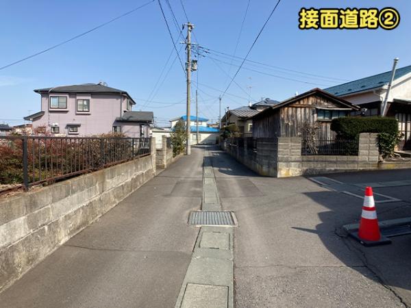 八戸市吹上６丁目の土地