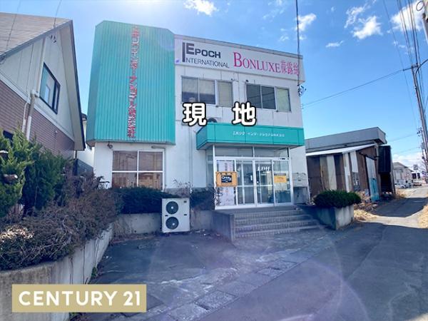 八戸市城下二丁目　売店舗　5137（A）