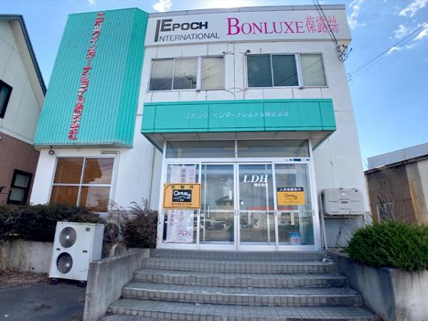 八戸市城下二丁目　売店舗　5137（A）