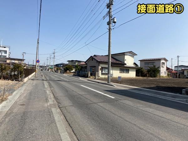 八戸市大字尻内町字鴨ケ池の土地