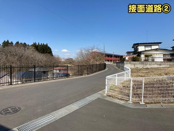 八戸市桜ケ丘２丁目の土地