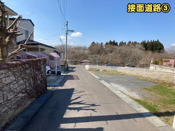 八戸市桜ケ丘２丁目の土地