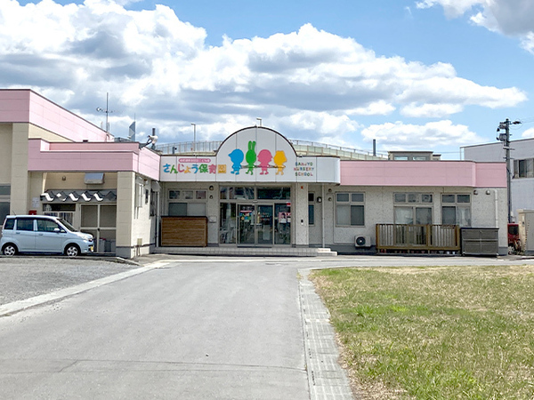 八戸市大字尻内町字矢沢の土地(三条保育園)