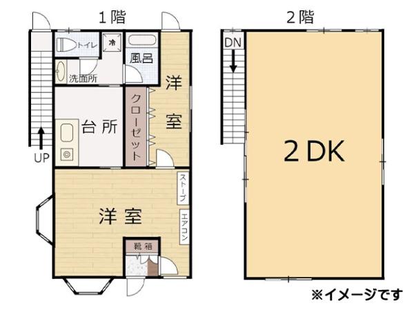 八戸市柏崎四丁目　売事務所・倉庫／3棟　5139（A）