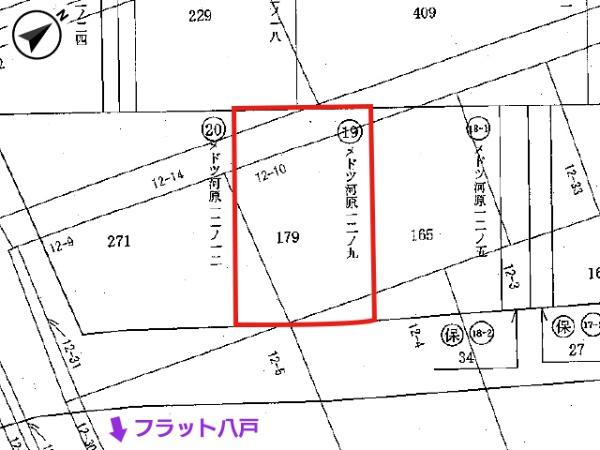 八戸市駅西区画整理事業地内　住宅用売土地　3454（A）
