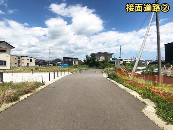 八戸市大字尻内町字メドツ河原の土地