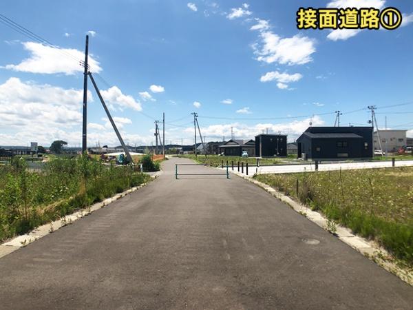 八戸市大字尻内町字メドツ河原の土地