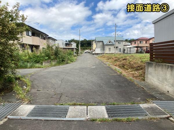 三戸郡階上町大字赤保内字柳沢の土地