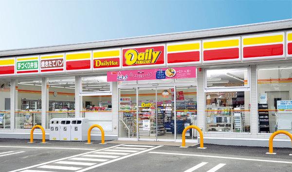 藤井寺市藤ケ丘3丁目の中古一戸建て(デイリーヤマザキ藤井寺藤ケ丘店)