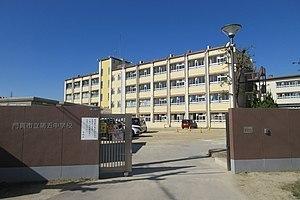 門真市島頭3丁目の土地(門真市立第五中学校)