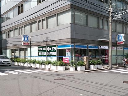 中津有明マンション(ローソン+ドラッグミック中津一丁目店)