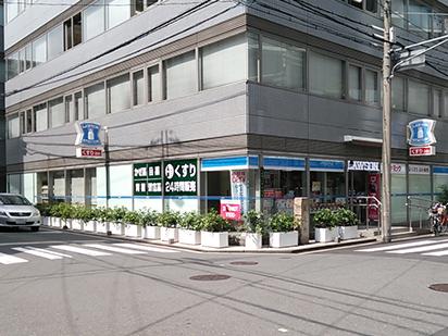 中津有明マンション(ローソン＋ドラッグミック中津一丁目店)