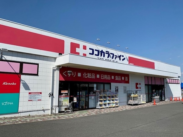 寝屋川市成田東町の新築一戸建(ココカラファイン東香里店)