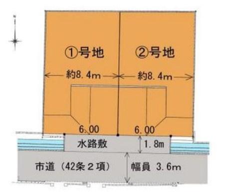 八尾市東山本町１丁目の土地