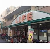 ◇花川アーバンライフ(ライフ塚本店)