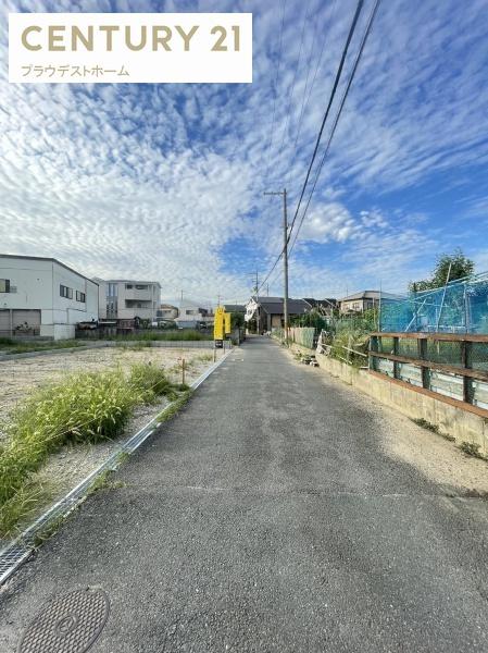 八尾市久宝園３丁目の土地