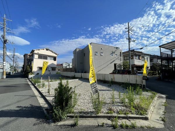 東大阪市三島１丁目の土地