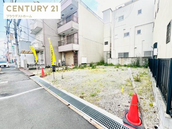 東大阪市衣摺３丁目の土地