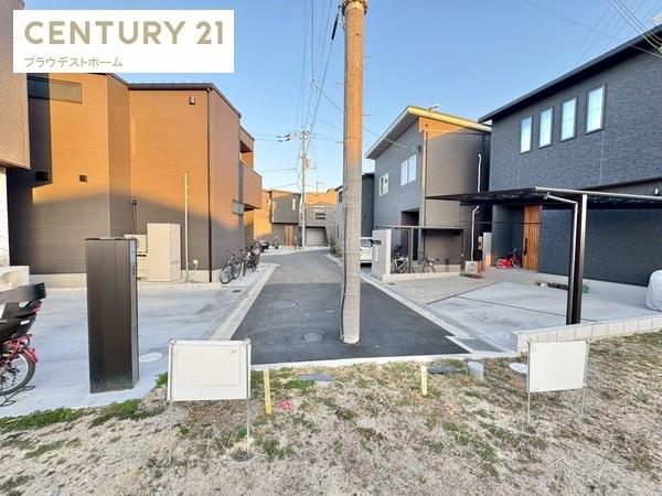 寝屋川市河北西町の土地
