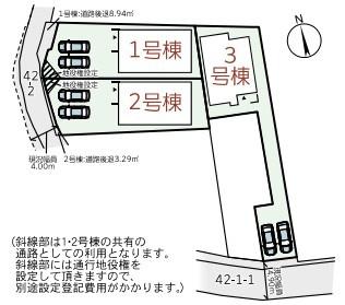 四條畷市南野２丁目の新築一戸建