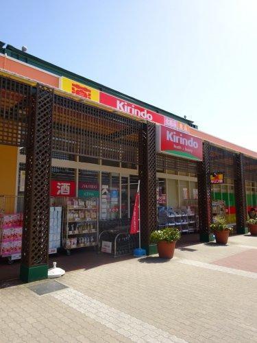 大阪市大正区小林東2丁目の中古一戸建て(キリン堂大正CGM店)