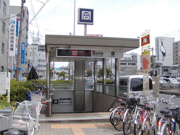 ネオグランデ阿倍野阪南町(昭和町駅(Osaka　Metro御堂筋線))