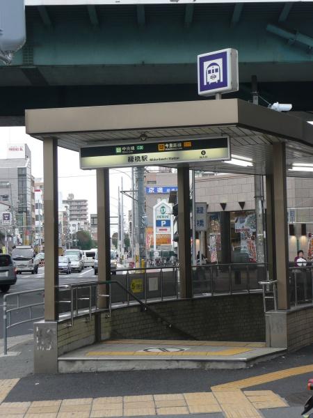 ライオンズマンション城東緑橋(緑橋駅(Osaka　Metro今里筋線))