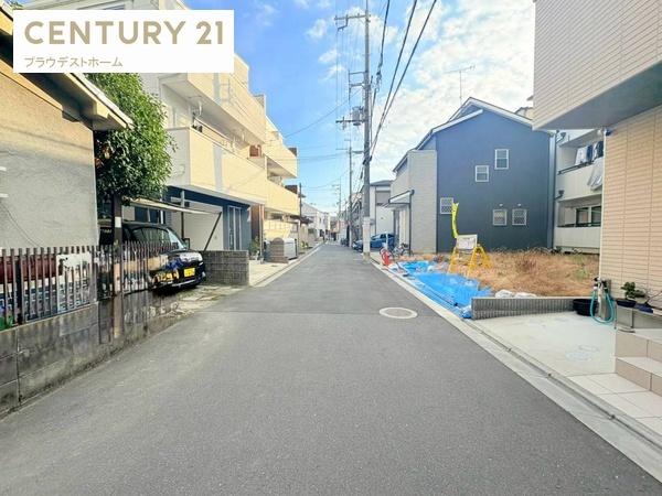 東大阪市若江東町３丁目の土地