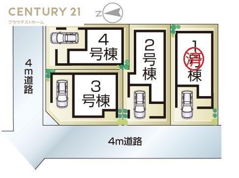 大阪市東淀川区柴島２丁目の新築一戸建