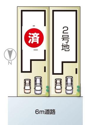 大阪市旭区清水２丁目の新築一戸建