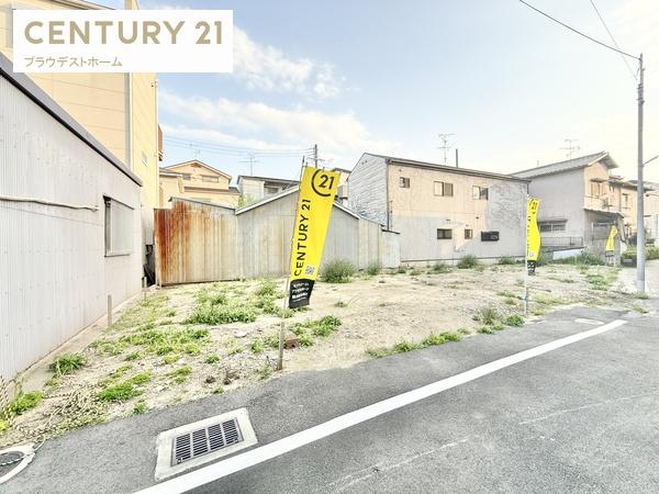 東大阪市稲田本町１丁目の土地
