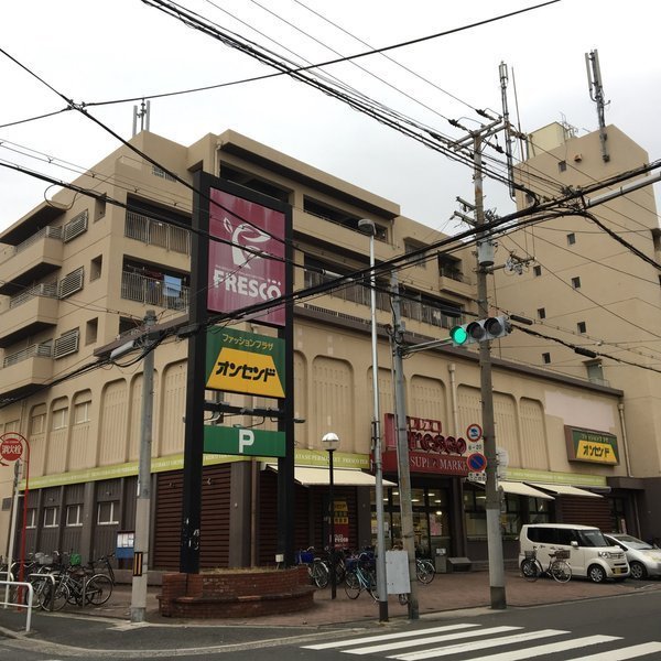 守口市寺方元町2丁目の土地(フレスコ寺方店)