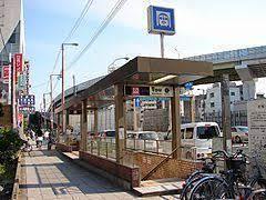 大阪市平野区背戸口1丁目の中古一戸建て(平野駅(Osaka Metro谷町線))