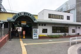 八尾市天王寺屋2丁目の中古一戸建て(志紀駅(JR西日本関西本線))