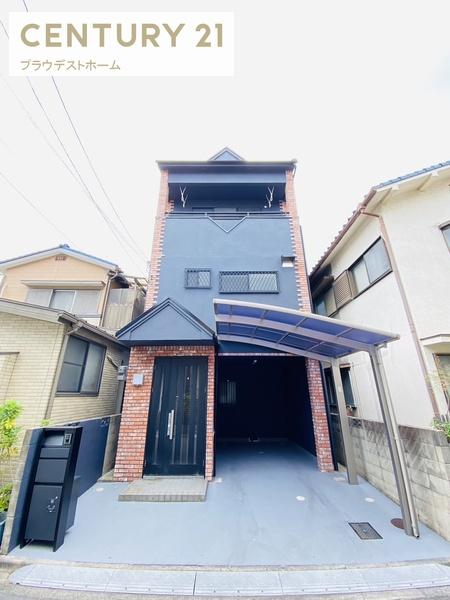 東大阪市東鴻池町１丁目の中古一戸建