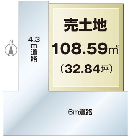 門真市堂山町の売土地