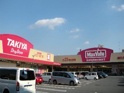 守口市梅町の土地(Maxvalu太子橋店)