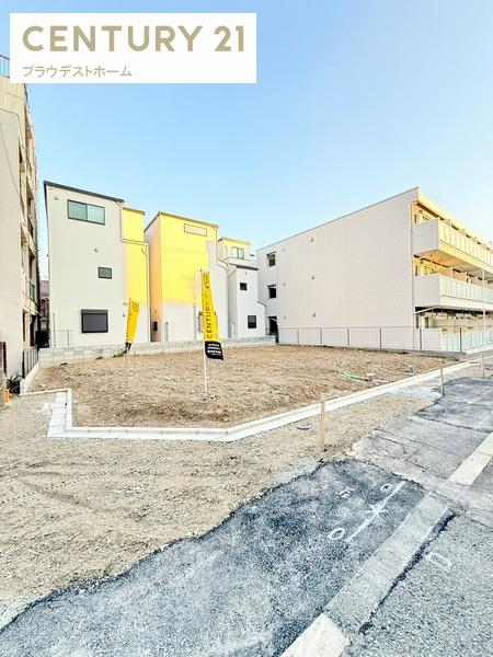 大阪市旭区清水１丁目の土地