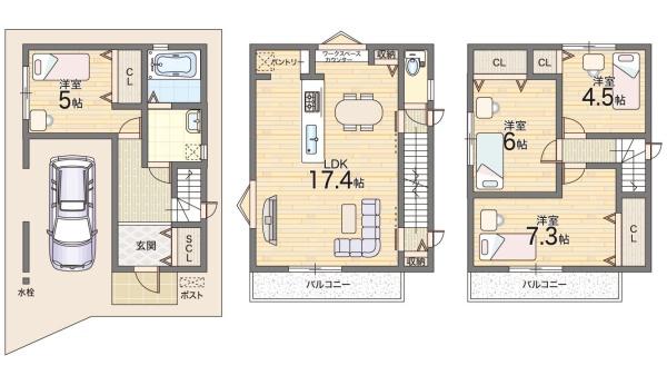 大阪市東成区大今里４丁目の新築一戸建