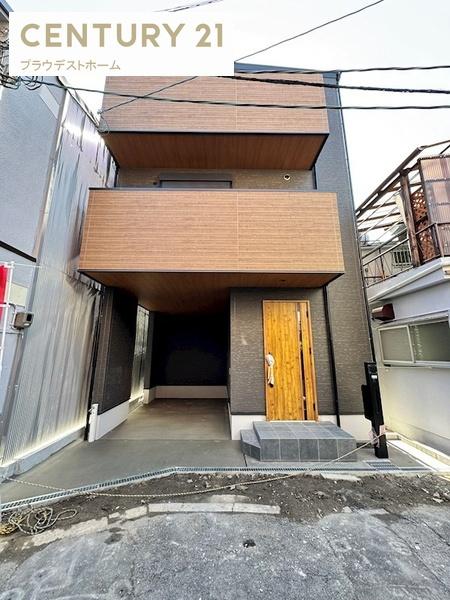 大阪市東成区大今里４丁目の新築一戸建