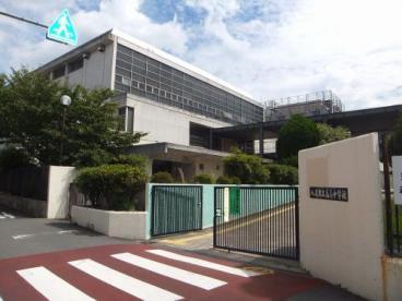 八尾市青山町4丁目の土地(八尾市立高美中学校)