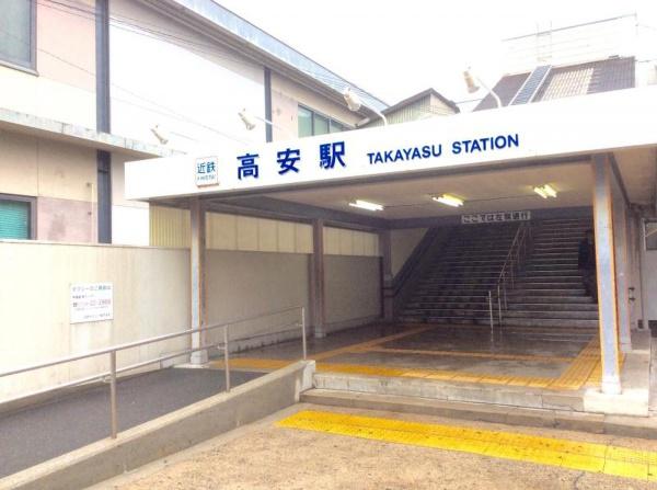 八尾市青山町4丁目の土地(高安駅(近鉄大阪線))