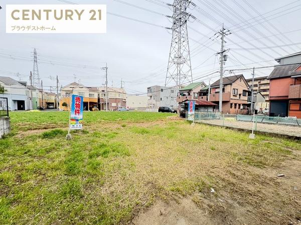八尾市青山町４丁目の売土地