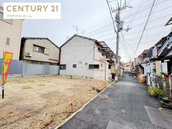 八尾市堤町１丁目の土地