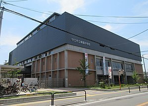 守口市菊水通3丁目の土地(守口市立樟風中学校)