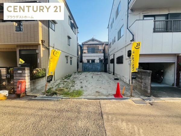 守口市菊水通３丁目の売土地
