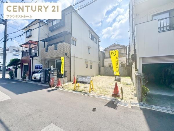 守口市菊水通３丁目の土地